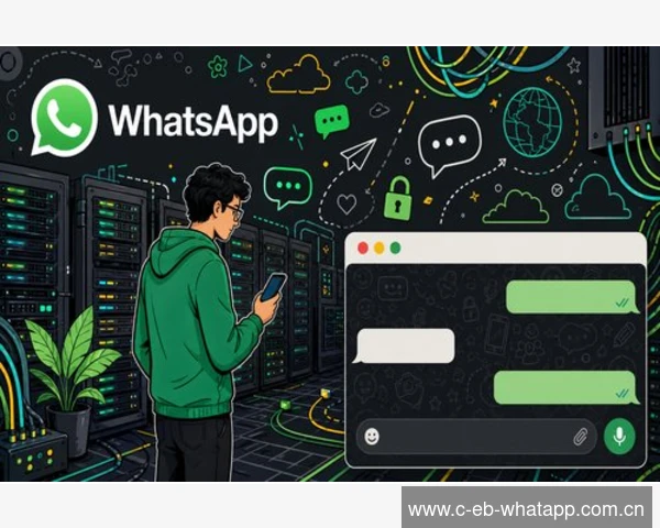 标题:WhatsApp Business:企业用户高效沟通新选择