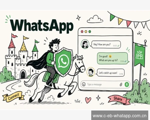 WhatsApp多设备登录验证全攻略